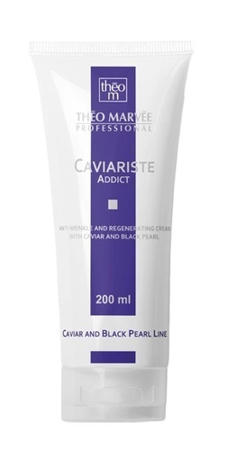 200ml