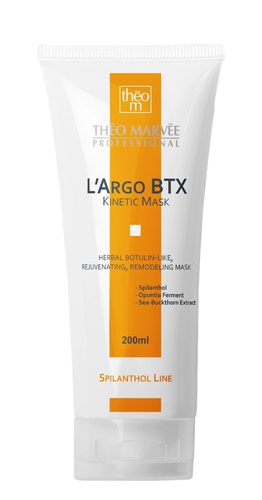 200ml